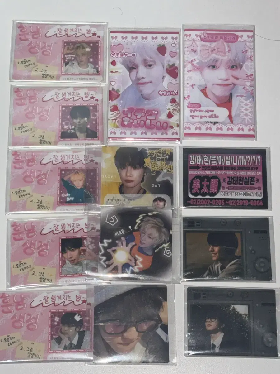 thumbnail-1
